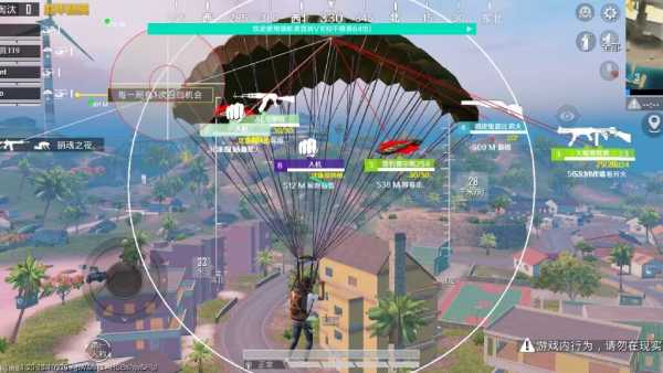 和平精英外挂《熊猫》稳定连打和平纯一体直装震撼上市