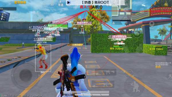 和平精英ios《挑战者》辅助完美上分皇冠