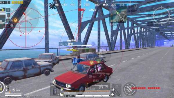 和平精英ios《挑战者》辅助完美上分皇冠