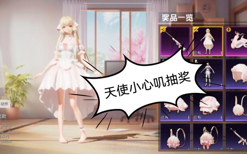 和平精英模拟器高清版辅助【年货】稳定防封 无后坐力 人物透视 射线方框 锁死自瞄 人数距离 高清绘制 子弹追踪