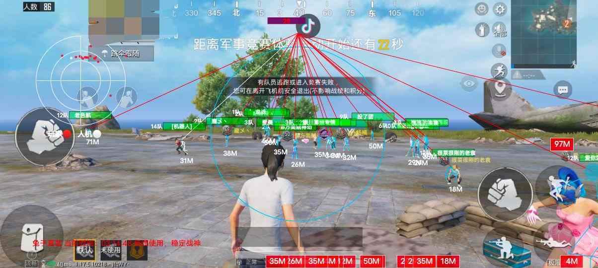 和平【涂山红红】辅助轻便直装工具,重现丝滑畅快体验